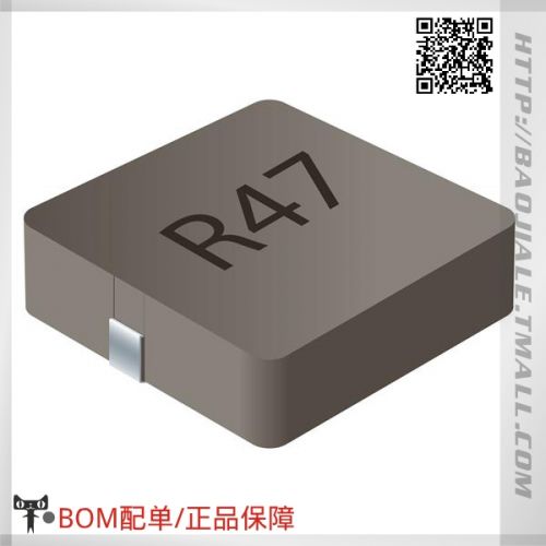 Accessoire USB - Ref 448179