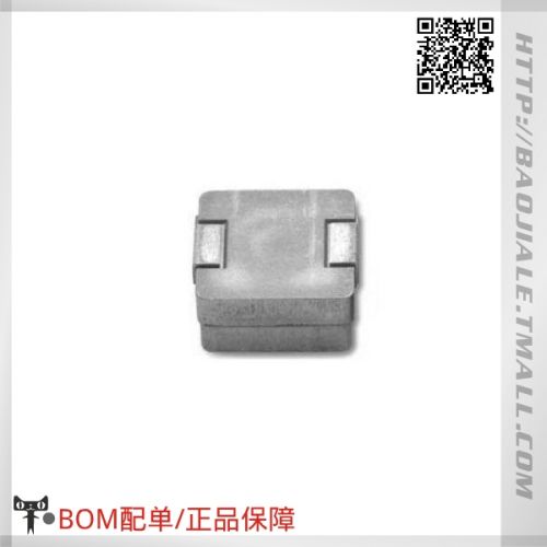 Accessoire USB - Ref 448180