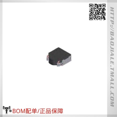 Accessoire USB - Ref 448187