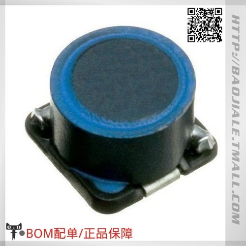 Accessoire USB - Ref 448191