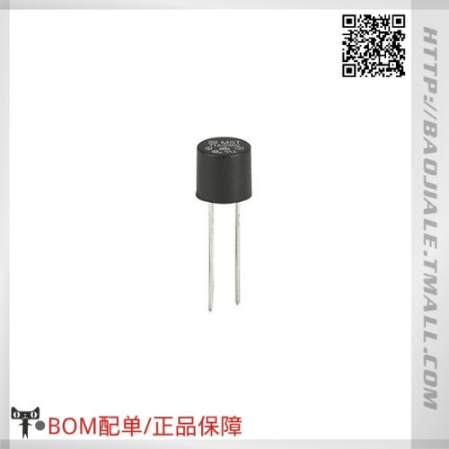 Accessoire USB - Ref 448201