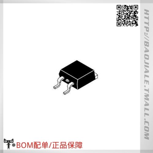 Accessoire USB - Ref 448205