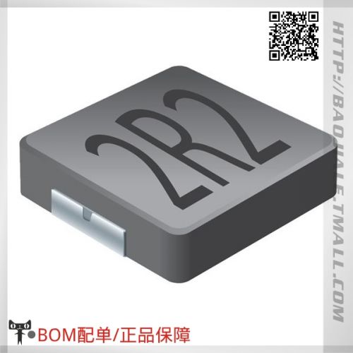 Accessoire USB - Ref 448209