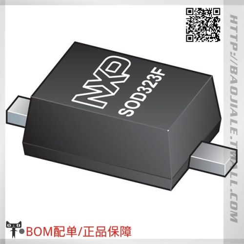 Accessoire USB - Ref 448211