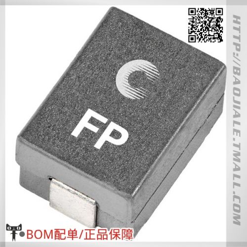 Accessoire USB - Ref 448212
