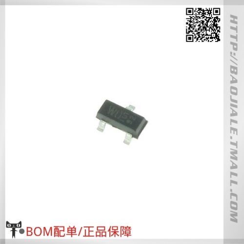 Accessoire USB - Ref 448214