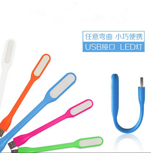 Accessoire USB - Ref 448230