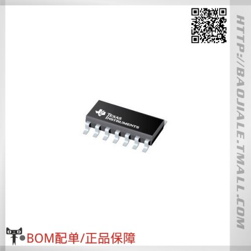Accessoire USB - Ref 448231