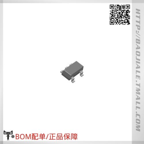 Accessoire USB - Ref 448234