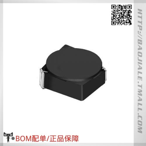 Accessoire USB - Ref 448235