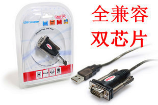 Accessoire USB - Ref 448236