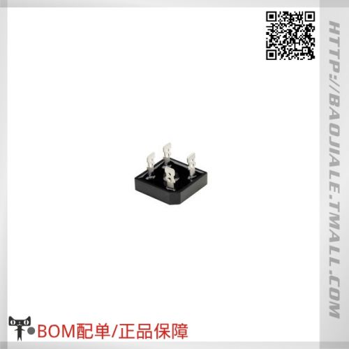 Accessoire USB - Ref 448239