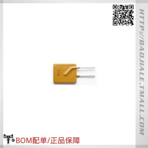 Accessoire USB - Ref 448276
