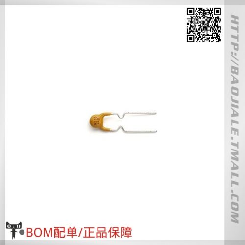 Accessoire USB - Ref 448277