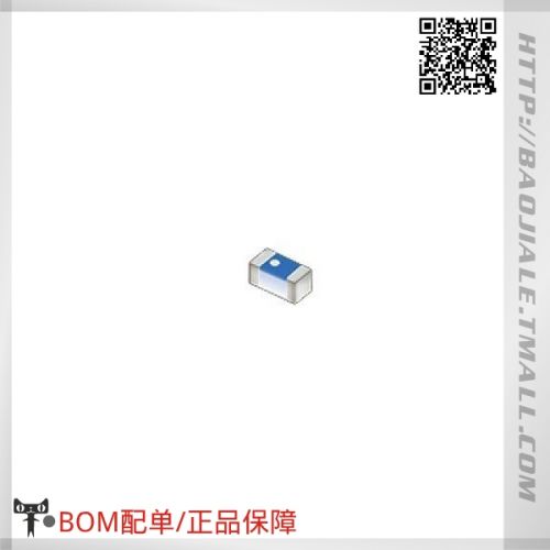 Accessoire USB - Ref 448278