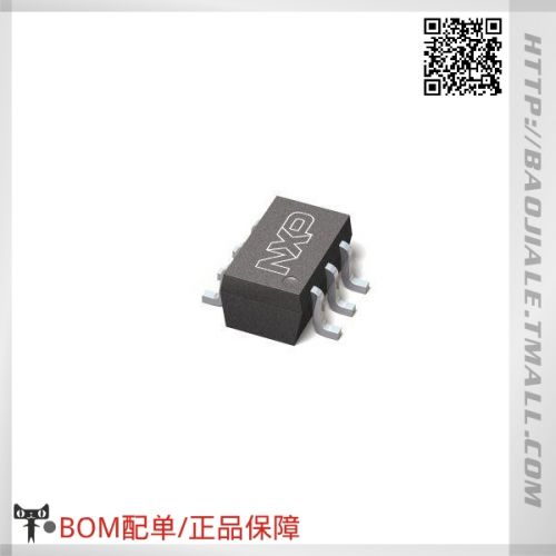 Accessoire USB - Ref 448285