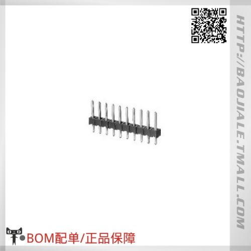 Accessoire USB - Ref 448293