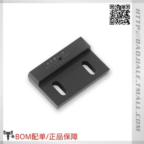 Accessoire USB - Ref 448297