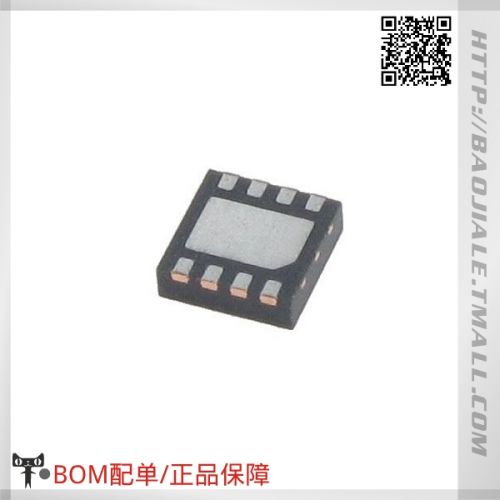 Accessoire USB - Ref 448309