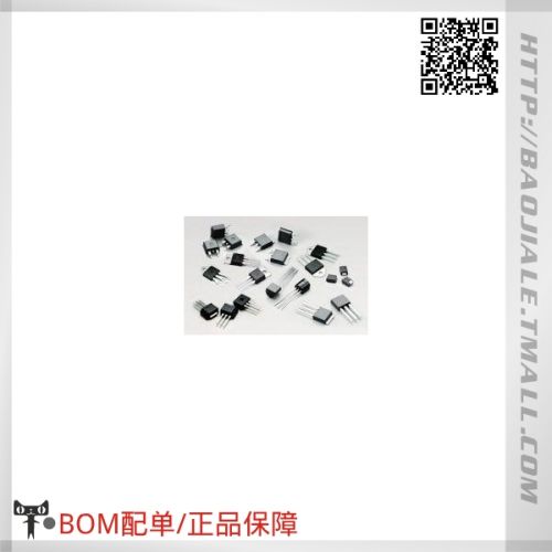 Accessoire USB - Ref 448311