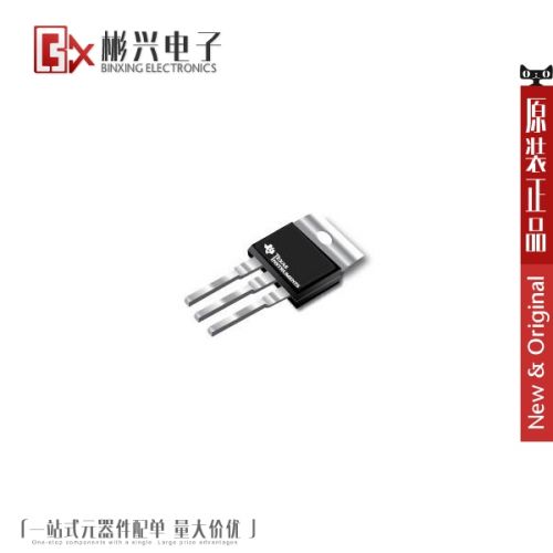 Accessoire USB - Ref 448315