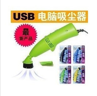 Accessoire USB - Ref 448316