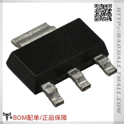 Accessoire USB - Ref 448331