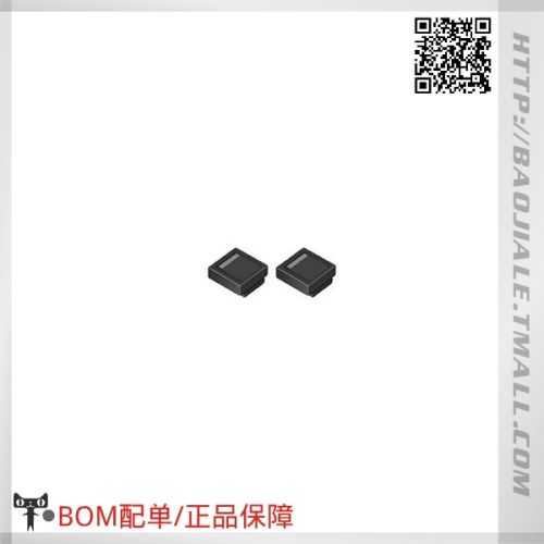 Accessoire USB - Ref 448336
