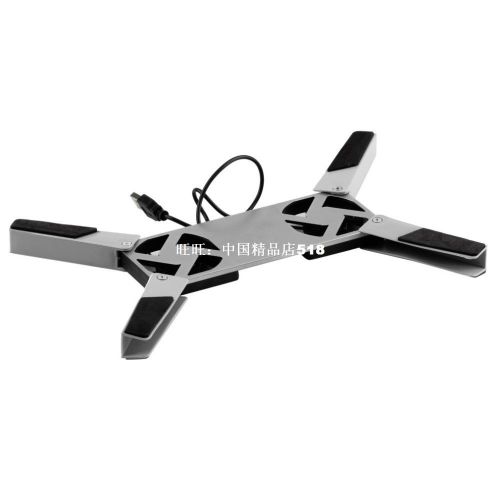 Accessoire USB - Ref 448337