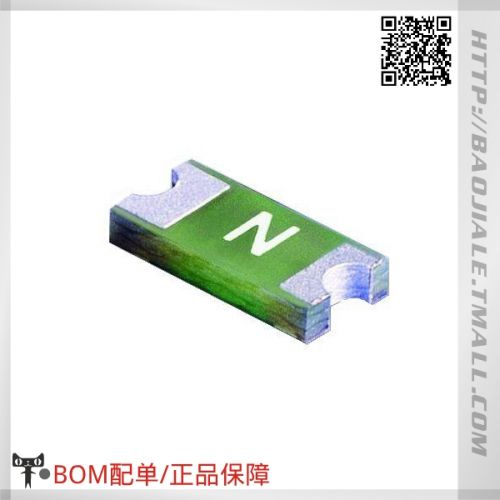 Accessoire USB - Ref 448355