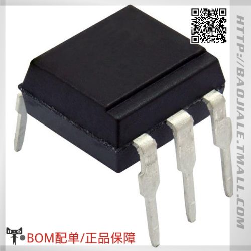 Accessoire USB - Ref 448370