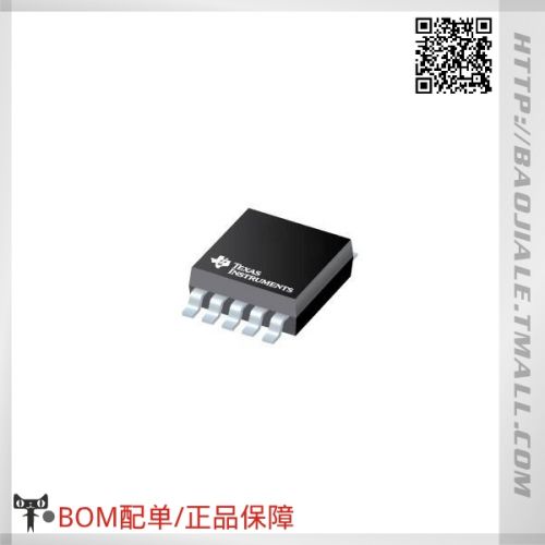 Accessoire USB - Ref 448371