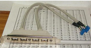 Accessoire USB - Ref 448374