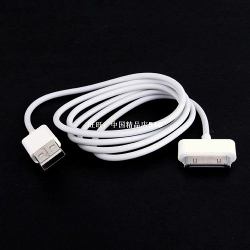 Accessoire USB - Ref 448383