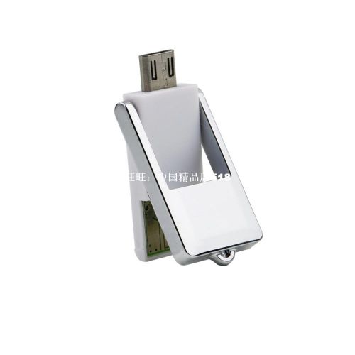 Accessoire USB - Ref 448387