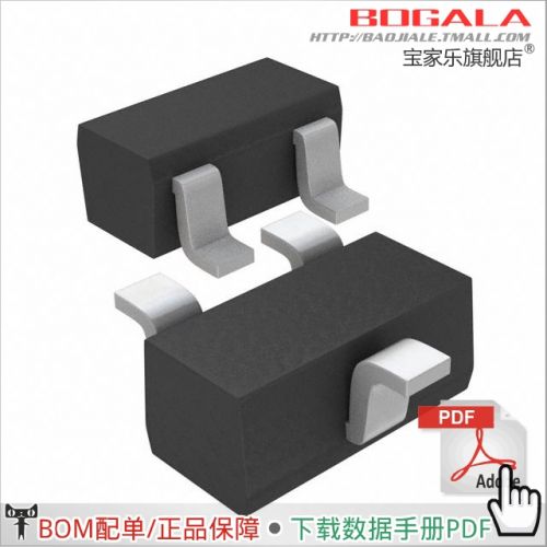 Accessoire USB - Ref 448406