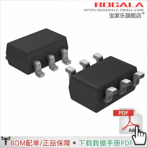 Accessoire USB - Ref 448413