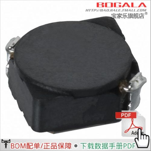 Accessoire USB - Ref 448417