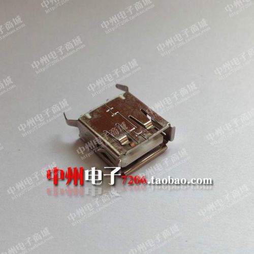 Accessoire USB - Ref 448418
