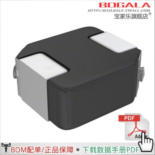 Accessoire USB - Ref 448421