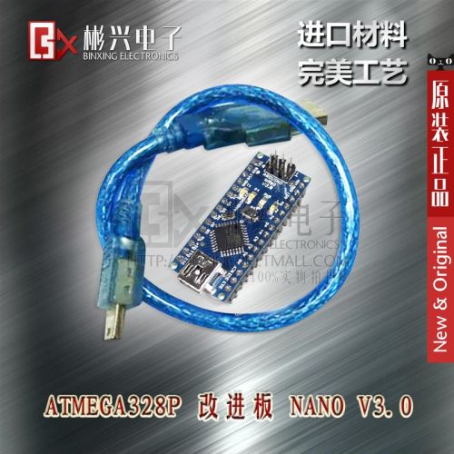 Accessoire USB - Ref 448422