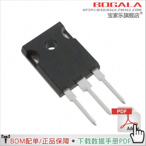Accessoire USB - Ref 448428