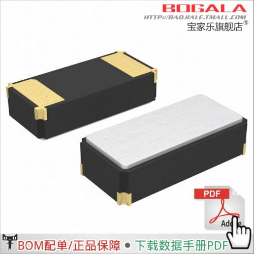 Accessoire USB - Ref 448429