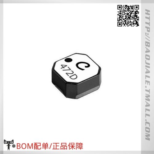 Accessoire USB - Ref 448431