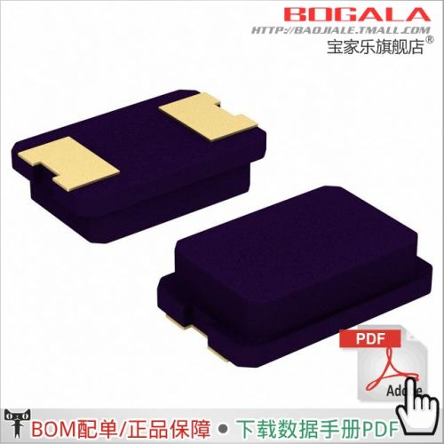 Accessoire USB - Ref 448432