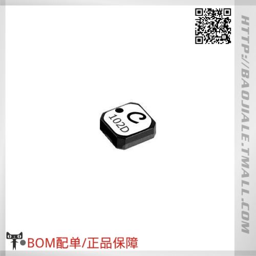 Accessoire USB - Ref 448433