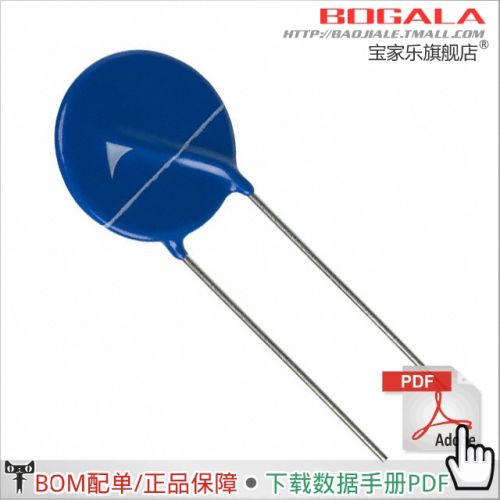 Accessoire USB - Ref 448437