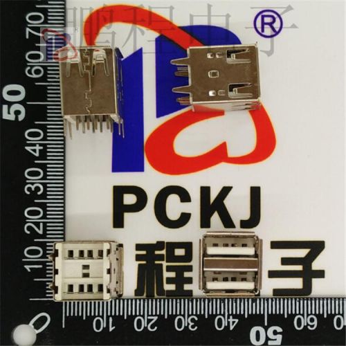 Accessoire USB - Ref 448444