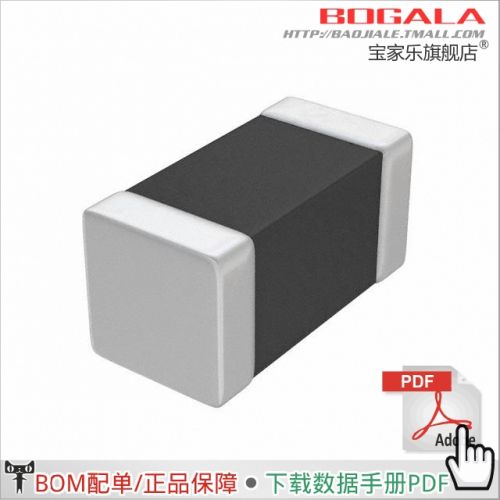 Accessoire USB - Ref 448446