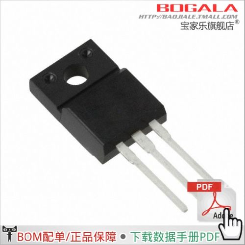 Accessoire USB - Ref 448450